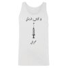 Men's Tank Top Thumbnail