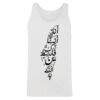 Men's Tank Top Thumbnail